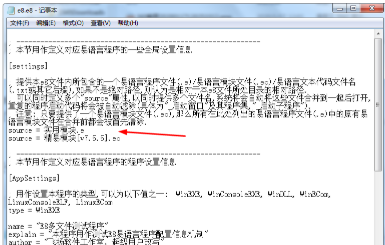 [FSH$QJVLR)R25LG3VRAXHP.png