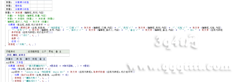 CQRHGL2D)09B7STCMI3Y5FK.png