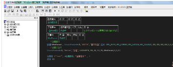 6EHN9D)ODC)@KX[(1~HMY.png