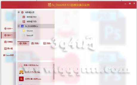 EQUE5O)$EXAM}QR59_NDK0E.png