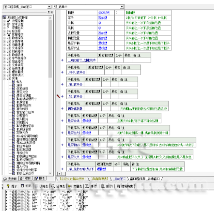TZ8ZHZ)0CCGO8~T68))VN9Y.png
