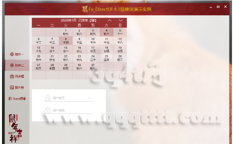 VS3A{_G457)2O({BN{065[Q.png