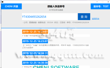 G]Z44T2]@DUZQGCL1`]H6RJ.png