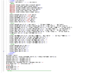 3)%UA94`V89O14C)@)7OW`H.png