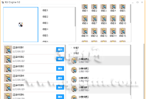 7@2VYXIFQ5Q33Y``)YS$U_S.png