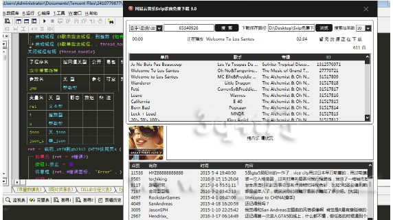 9TM1KQ[V]R5B4[NU_CH52KY.png