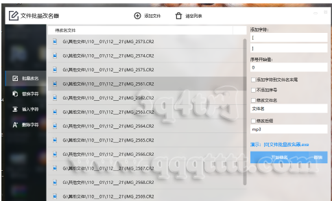 WA`8}`ZU8HN55P{`IZUJV8L.png