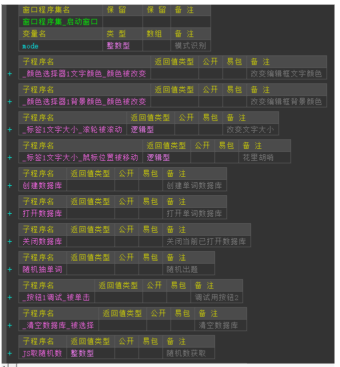 7K`6([UF)GN{[FJK]8CK8M2.png