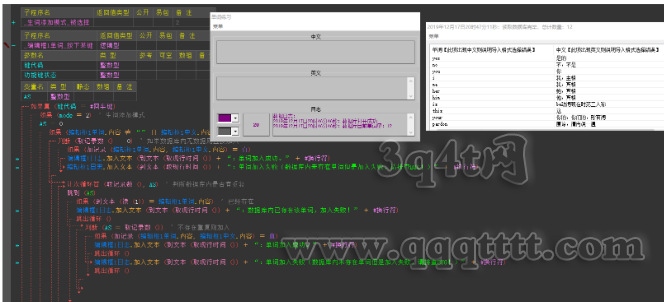 [0V4UX8PLK49QLU2MMCAZS0.png