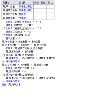 UK2]HAUKP[J6_%IGK6Z(}7I.png