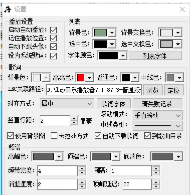(B0I8BWD][9FL3@Y%UALCXN.png