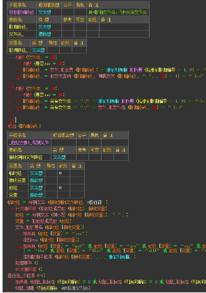 UD`PQPY`3L96O9K6X5QYK[5.png