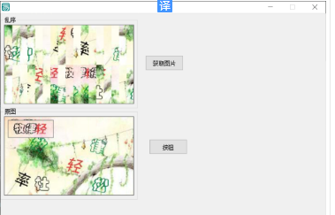 ES]{A)@3XXH~TDU2S9)O02X.png
