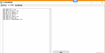 %QVO6TZL`ROEFD`T@3BCIQY.png