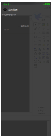 W`J~O[JM5WJ5%E`1[~DC.png