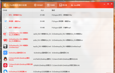 _8NY(82TYAO6KY)WF6J0N)I.png