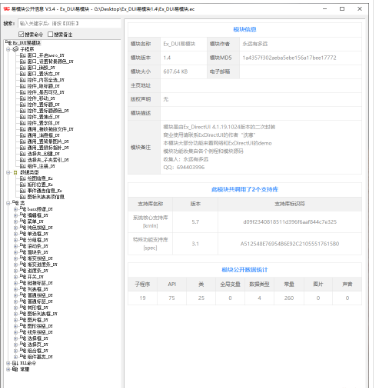 TQWK8IE~[_OR)]WJHX)UE.png