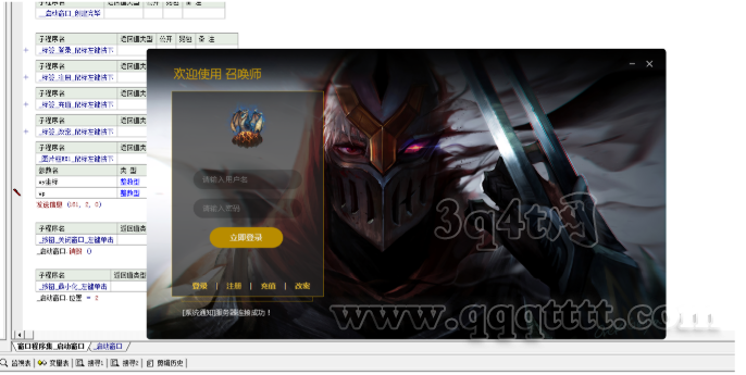 ]JMXSZ9@K)@4TE]5X9`HAFV.png