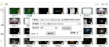 [UE_8M{~AEN{18NU]VED{UI.png