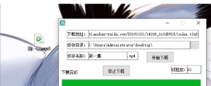 ~4FNOP%%DU{U8BP08$Y_PYW.png