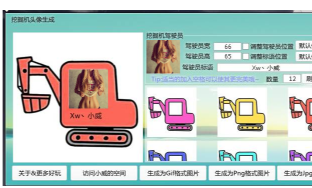 O(6O`L6ZFHY(7KW1A{L`1WN.png