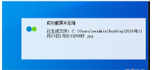 Y))%0`YBMHL9OH1L`8JMBJP.png