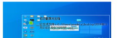 Y0WSOLK@TV`BWG3B_II(}X5.png