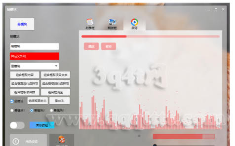 4DOW_]ZRF{TO47R7]J{[9M7.png