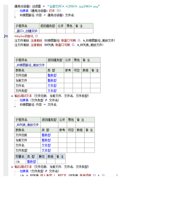 QWJ2D0A)[YNBXN6FBCF3V@K.png