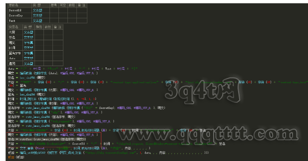 RT52$ZL]2%_P02LXWBDSBP7.png