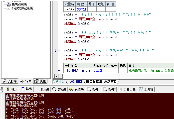 VZL8MIOO([[R{$@_O09]X.png