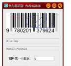 OZ_9ICD4(29`(K5CX~GQ.png