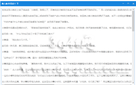 08YJL89_2}SVOGOGL`5S7J5.png