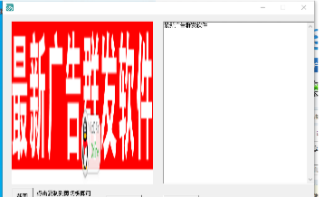 8GLU~4M(2UAIQP_JK~U`N9S.png