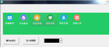 Z~~CU]CJ43WX`N8AZOU7041.png