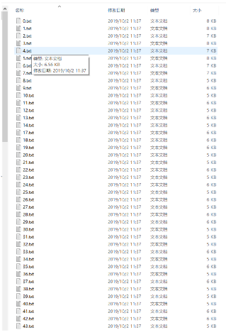 {A5Z2%$C1{ERVXTYZ%FUSU9.png