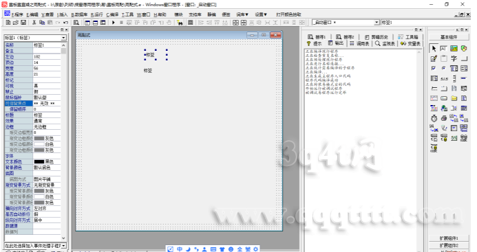 0SL5WEKLM@73X8$PWNN4PVX.png