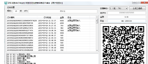 [(W{$%_~F5FFXQ129GF1V%S.png