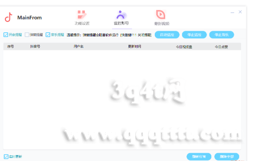 _5DVDLXPS@_ZZQ]52C5@Z[B.png