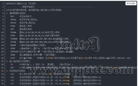 [WBS~@D$J378JAV6](WVK]L.png