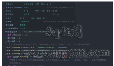 )B3ZQYI2@{S6IQCO_%N1F.png