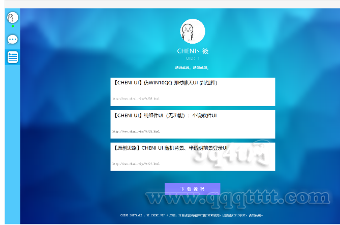 %Q]C)`MJ%[JL`[%U6}6$ZT6.png