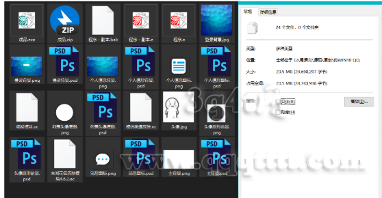 HBVQ%YIT~53H3(DAHD~GCY5.png