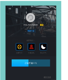 }7M}(9L})UHETV8AEB]J`0V.png