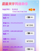Y@JNZHSHT3IP@}FNYP)N~63.png