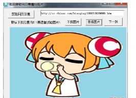 1OH(X8D4O2A(108JD[[CW4A.png