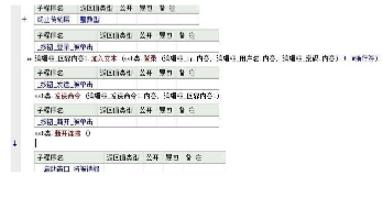 @PL~AB6Q`D2AN@7ZI__CU]Y.png