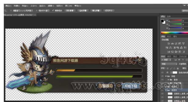 Y{)R`T0~PQULN}EA%P16$NR.png