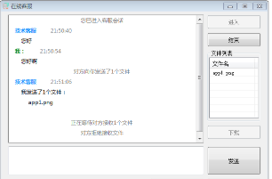 TLUHJSD3V8R%CY$PV7Z9CPD.png