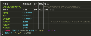 2K)XNGFR{@)}0JCQ5HAOPBE.png